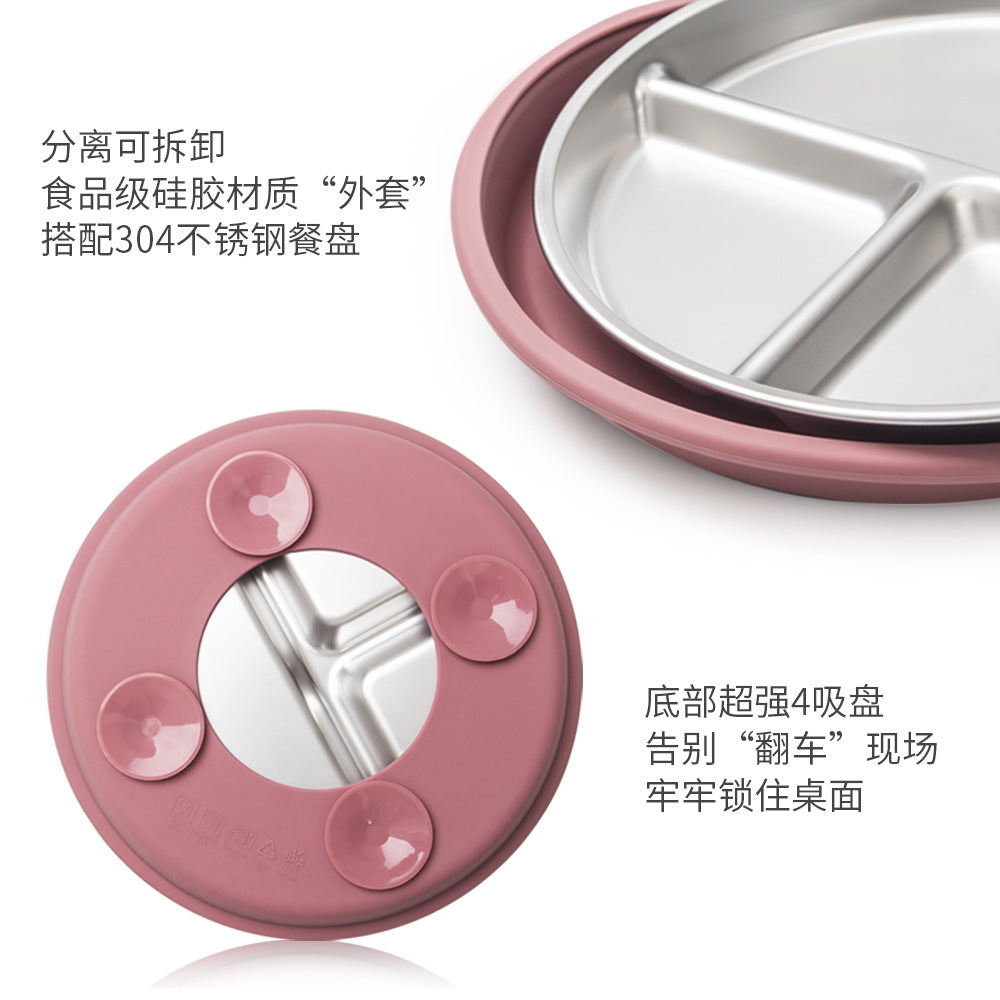 Stainless Steel Silicone Baby Feeding Set Suction-Cup Baby Solid-Food Tray Bowl Fork And Spoon Dinnerware
